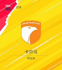 中超夏季转会窗口即将开启 豪门球队战力升级在即