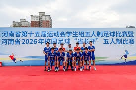 2026世界杯球员阵容揭晓英超领跑沙特超越美职联
